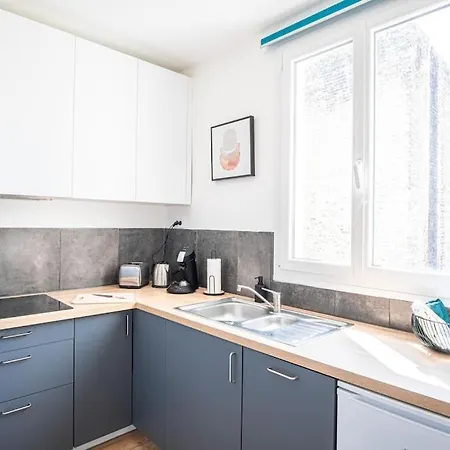 Апартаменты Le P'tit Tellier